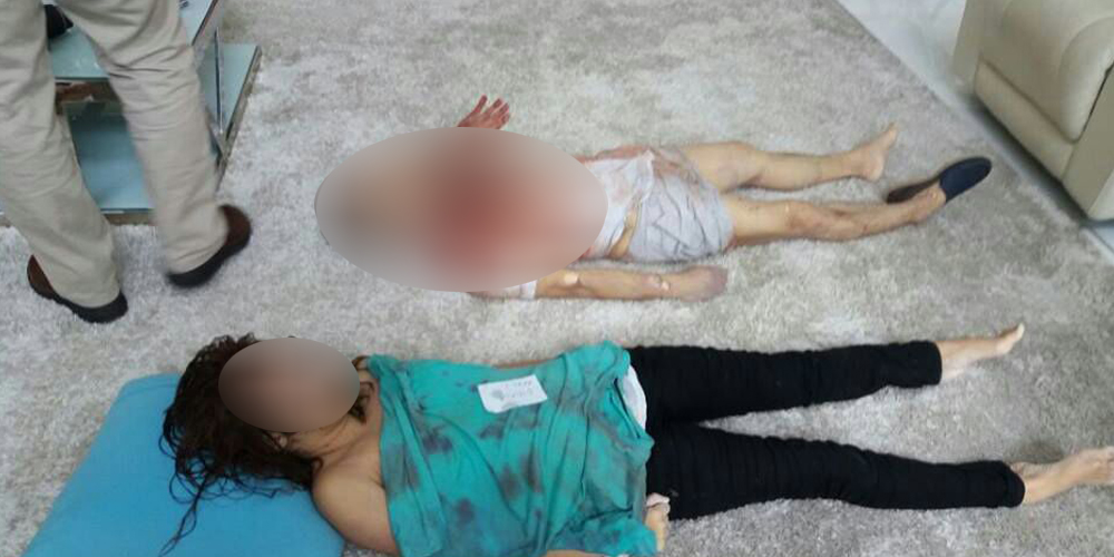 Menyedihkan!! Nih Foto-foto Korban Perampokan Sadis di 