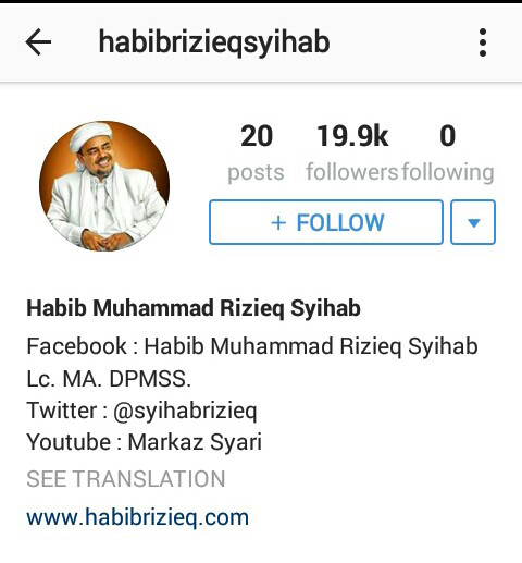 Akun Twitter FPI dan Habib Rizieq Diblokir