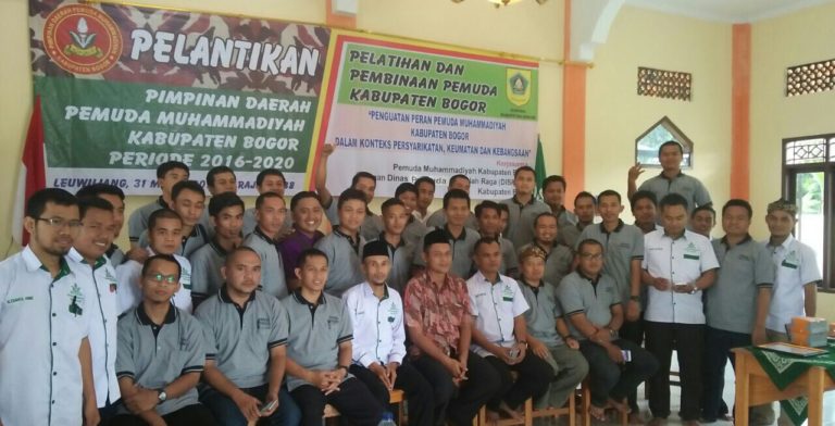 Dilantik, Pengurus PD Pemuda Muhammadiyah Harus Responsif