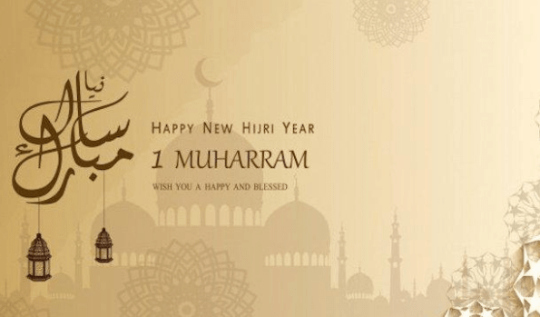 Mau Kirim Ucapan Selamat Tahun Baru Islam? Nih Ragam Ucapannya Dalam Bahasa Indonesia dan Inggris