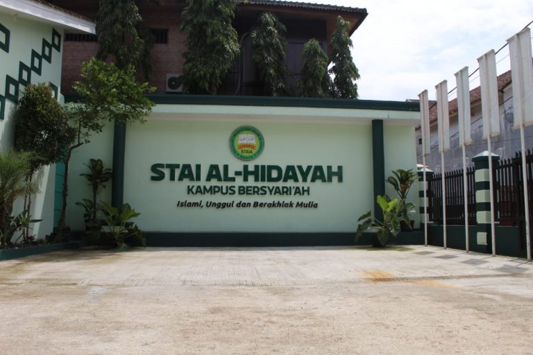 Yuk Kenal Lebih Dekat Kampus STAI Al-Hidayah Bogor