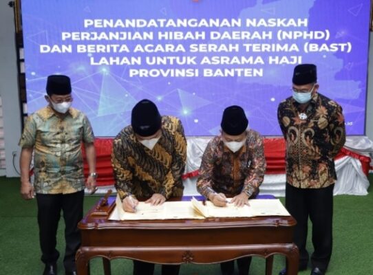 Sekjen Kemenag : Banten Segera Punya Asrama Haji