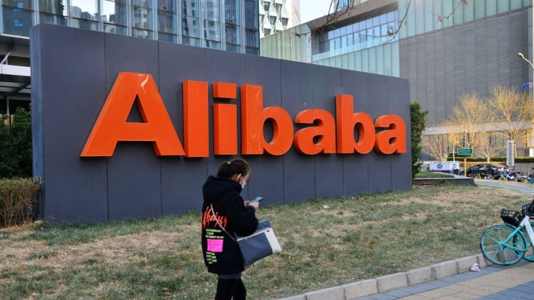 Astaga! Perusahaan Alibaba Tercoreng, Karyawan Wanita Bongkar Alami Pelecehan
