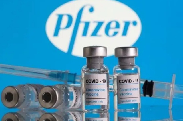 
 Vaksin Pfizer dengan merek COMIRNATY yang telah tiba di Indonesia nantinya didistribusikan bagi masyarakat umum Jabodetabek yang belum pernah menerima vaksin Covid-19 sebelumnya secara gratis.(Istimewa/Bogordaily.net)