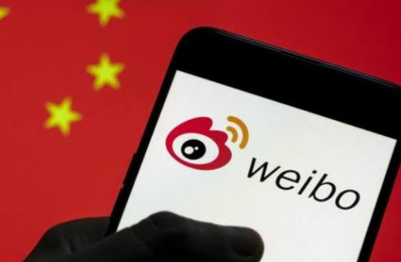 Waduh, 21 Fansite Besar Kpop Diblokir Pemerintah China di Weibo