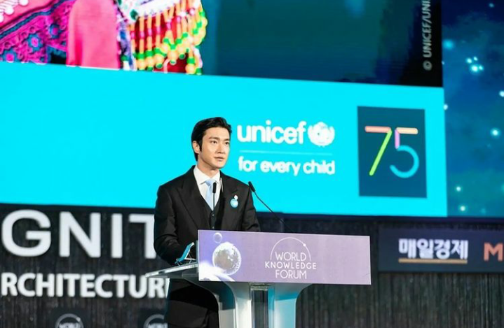 Siwon Suju Suarakan Perlindungan Anak pada ‘World Knowledge Forum 2021’