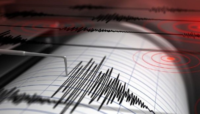 Gempa Berkekuatan 5,2 Guncang Pangandarang, Tidak Berpotensi Tsunami