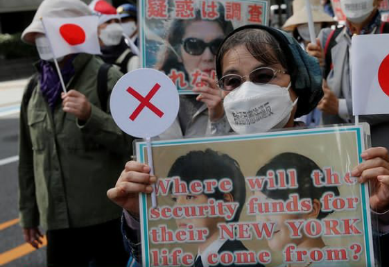 Tolak Pernikahan Putri Mako dan Rakyat Jelata, Warga Jepang Lakukan Unjuk Rasa