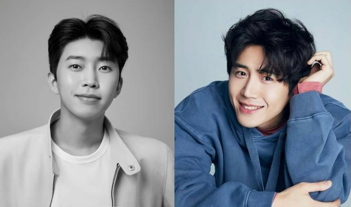 Hasil Voting Popularitas “2021 AAA”, Lim Young Woong dan Kim Seonho Raih Dua Penghargaan