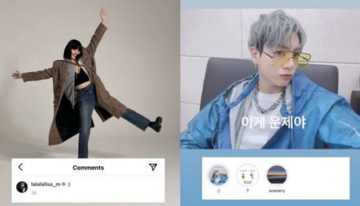 Emoji Instagram Lisa Blackpink dan Jungkook BTS Bikin Fans Curiga