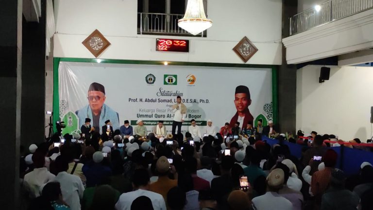 Harlah ke-6, IUQI Bogor Gelar Silaturahmi Bertema ‘Pentingnya Pendidikan Islam Bagi Generasi Milenial’