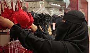 Sejumlah Toko di Arab Saudi Menjual Pakaian Dalam di Hari Valentine