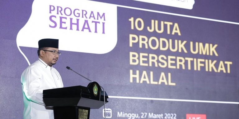 Menag Luncurkan Program 10 Juta Produk Bersertifikat Halal