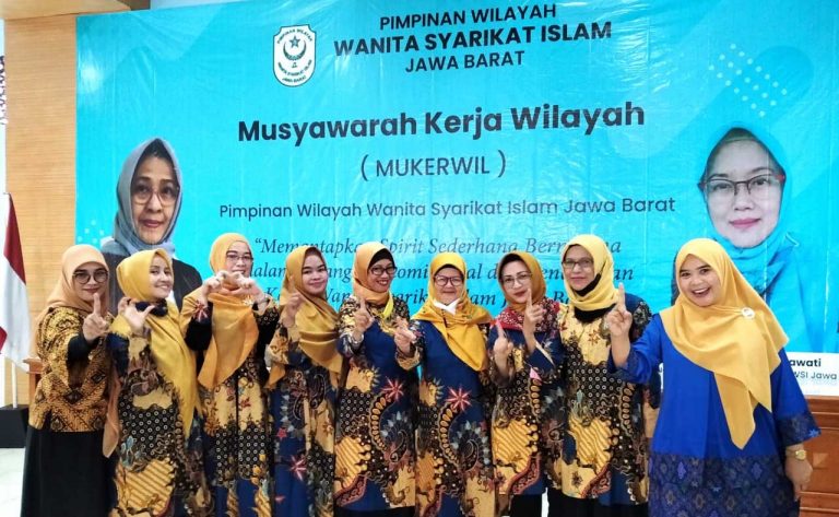 PC Wanita Syarikat Islam Kota Bogor Hadiri Pelantikan PC WSI se-Jawa Barat dan Mukerwil