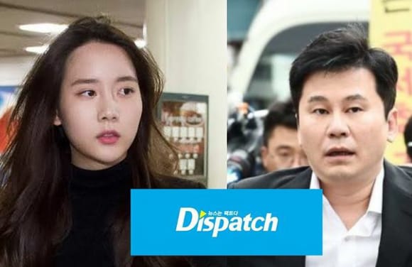 Terungkap! Dispatch Perkenalkan Pengacara ke Han Seo Hee untuk Laporkan Yang Hyun Suk