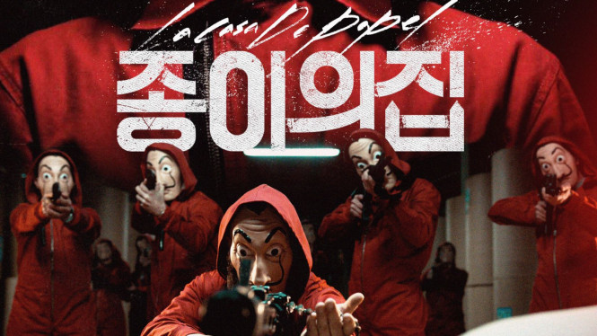 Netflix Akhirnya Resmi Hadirkan Money Heist Versi Korea