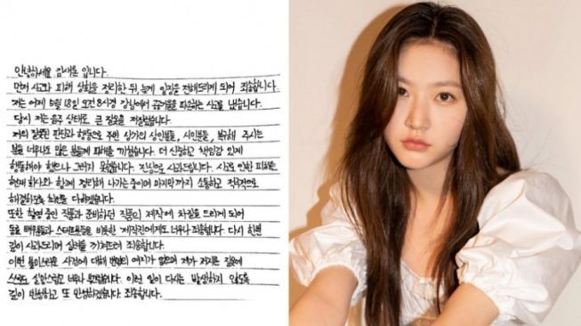Mengemudi saat Mabuk, Kim Sae Ron Tulis Surat Permintaan Maaf
