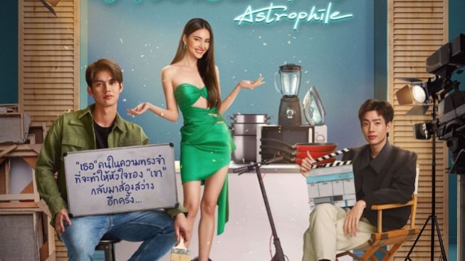 Astrophile, Drama Thailand Dibintangi Bright Wachirawit dan Davika Hoorne