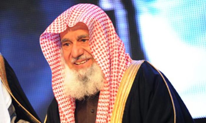 Sulaiman Al Rajhi, Sosok Miliarder Arab Saudi yang Gemar Bersedekah