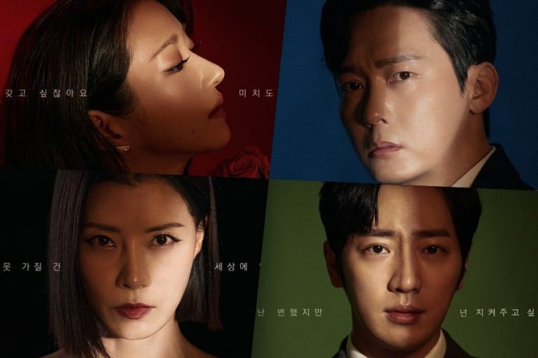 Seo Ye Ji dan Lee Sang Yeob Bersitegang Balaskan Dendam di Drama ‘Eve’