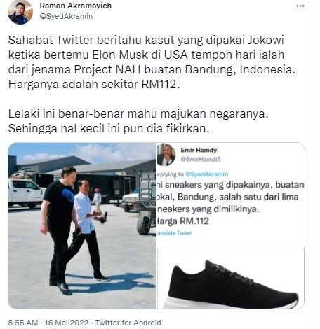 Sepatu Jokowi Seharga Rp375 ribu Jadi Perbincangan Netizen saat Ketemu Elon Musk. Ini Merknya!