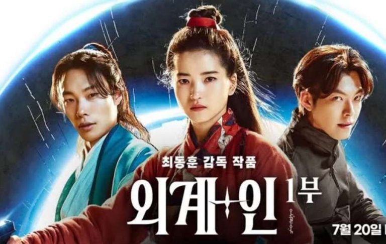 5 Fakta Menarik Film Alienoid yang Diperankan Kim Tae Ri