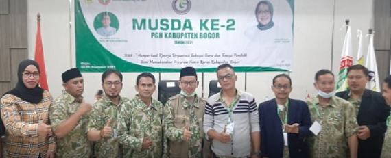 
 Perkumpulan Guru Honorer Kabupaten Bogor. foto istimewa 