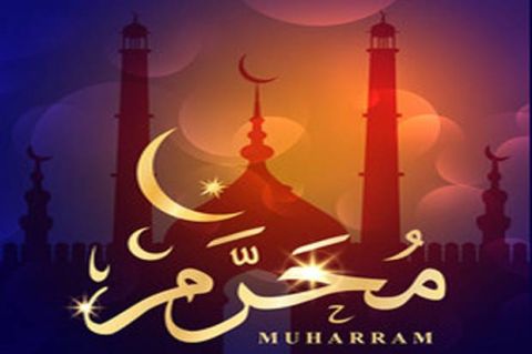 Doa Awal Tahun Islam 1 Muharram 1444 H Beserta Artinya