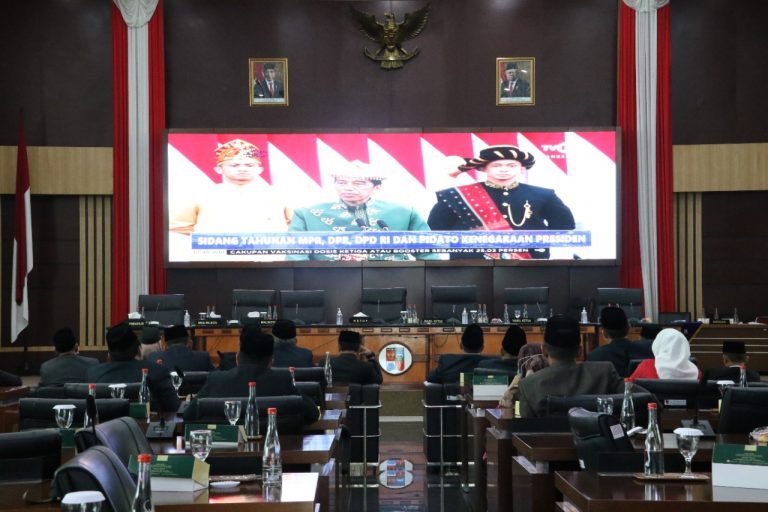 Jelang Perayaan HUT RI, DPRD Kota Bogor Gelar Rapat Paripurna Istimewa