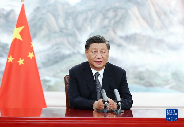 
 Presiden China Xi Jinping. (www.fmprc.gov.cn/Bogordaily.net)