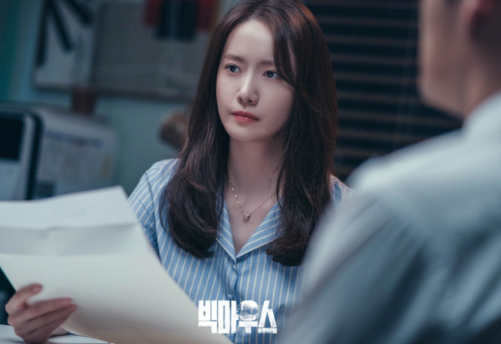 Emosional, Akting Yoona SNSD Ngamuk di Drama “Big Mouth” Tuai Pujian
