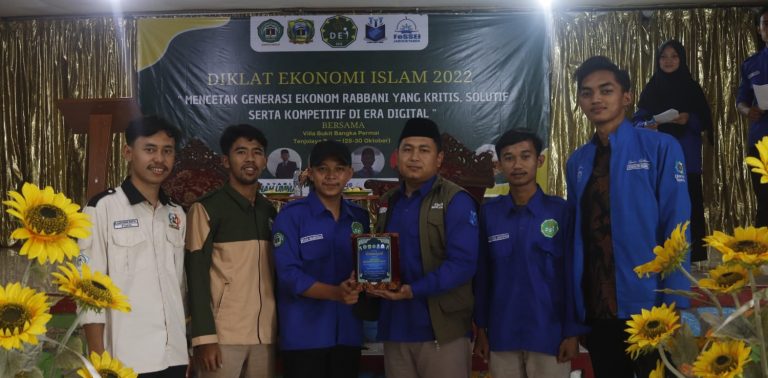 Latih Kepemimpinan Mahasiswa, IUQI Bogor Adakan Diklat Ekonomi Islam Ke 5