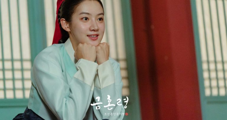Park Ju Hyun di The Forbidden Marriage