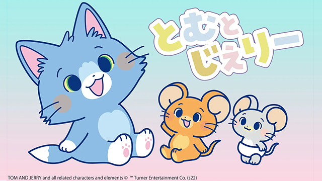 Lebih Kawaii, Tom and Jerry Akan Dibuat Versi Serial Animasi Jepang