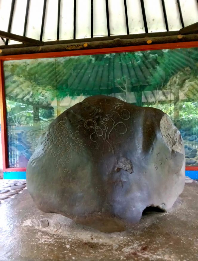 
 Wiisata Bersejarah  Kerajaan Tarumanegara yang berada di Desa Ciaruteun, Kecamatan Cibungbulang, Kabupaten Bogor. (Ratna/Bogordaily.net)