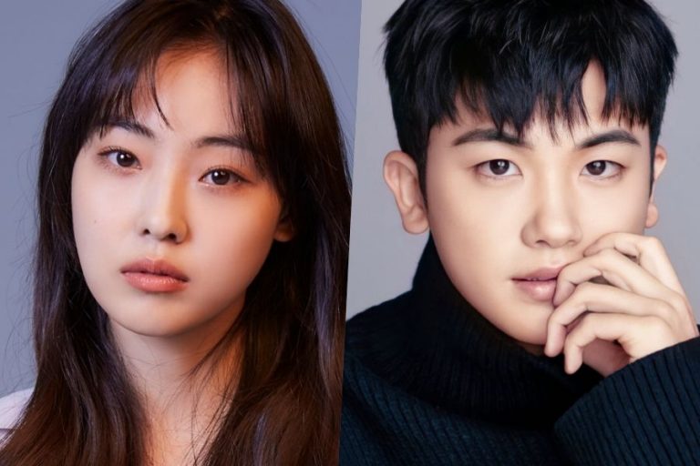 Park Hyung Sik dan Jeon So Nee Hadir di Drama Terbaru tvN