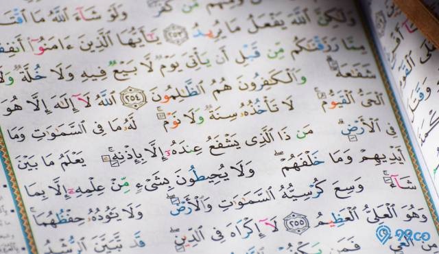 Doa dan Cara agar Uang Tidak Diambil Tuyul Menurut Ajaran Islam