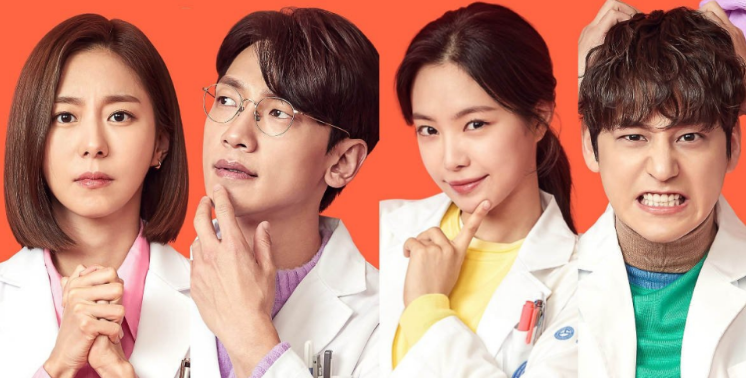 Tayang di Net Tv, Ini Sinopsis Drama Korea Ghost Doctor