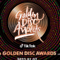 Golden disk awards 2023