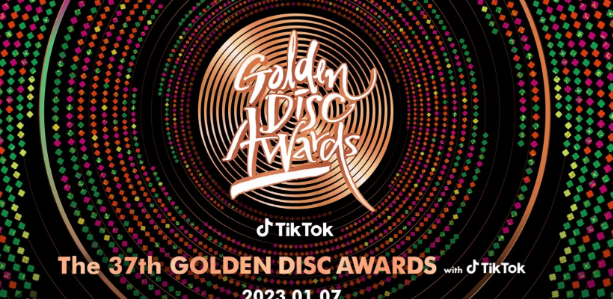 Link Live Streaming Golden Disc Awards 2023 ke-37