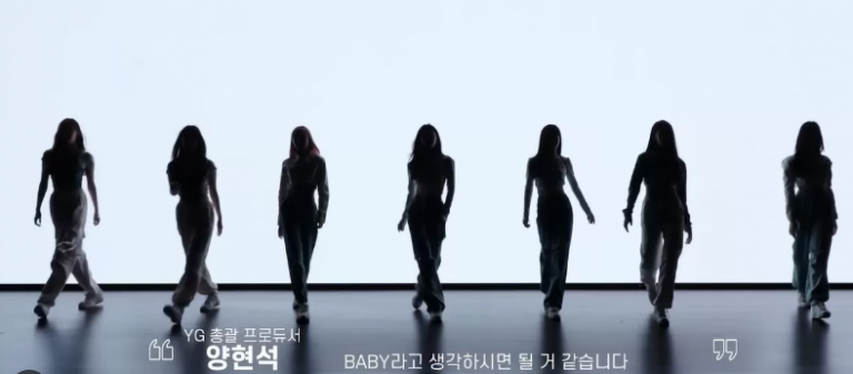 Girl Group Baru, YG Kenalkan Baby Monster
