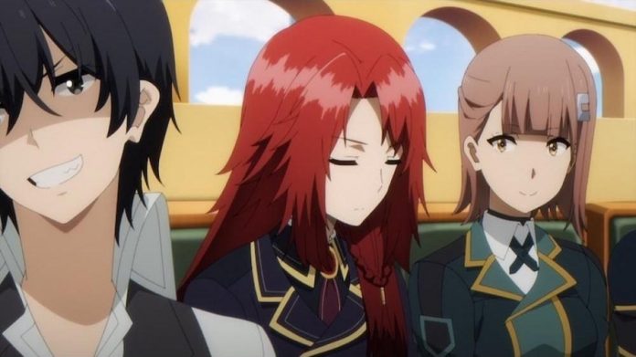 Kage no Jitsuryokusha Episode 20