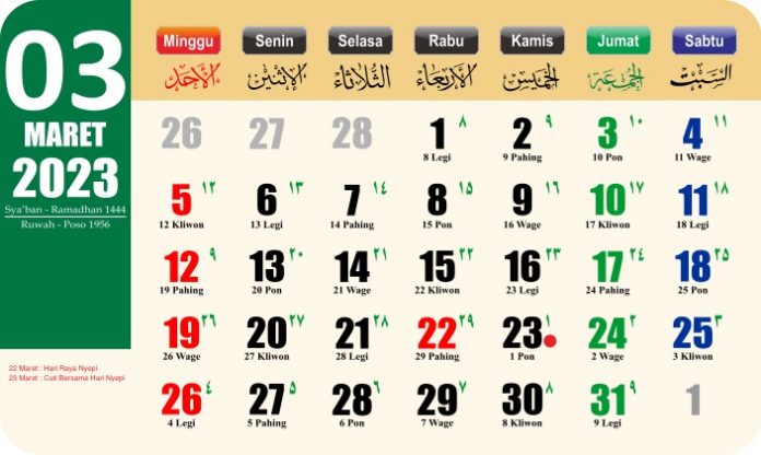 Kalender Hijriyah Maret 2023