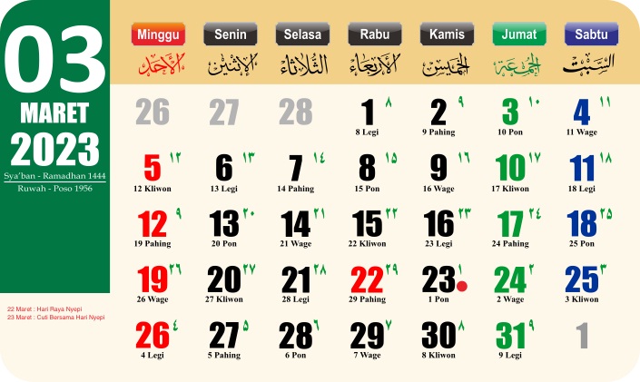 Kalender Hijriyah Maret 2023 Ayyamul Bidh Dan Awal Ramadhan