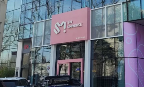 SM Entertainment Buka Idol School, Khusus Debut di Industri Hiburan