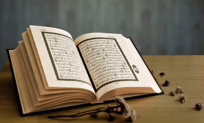 Keistimewaan Membaca Al Qur'an