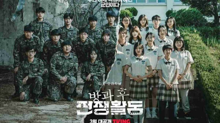 Duty After School Part 2 Episode 7-10 Kapan Tayang? Cek di Sini!