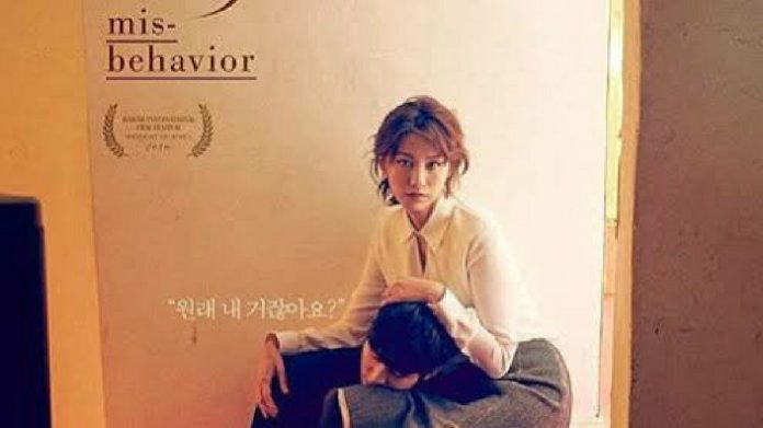 nonton Film Misbehavior 2016 full movie
