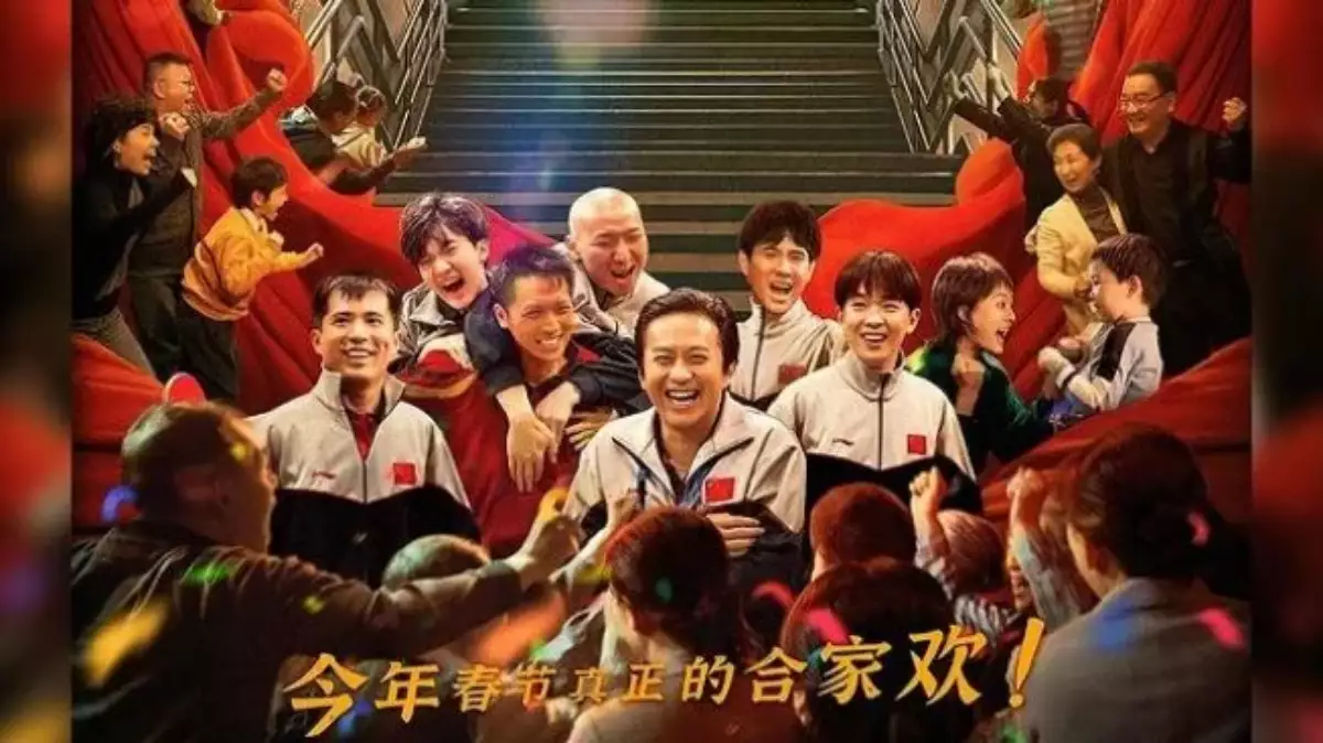 Nonton Ping Pong The Triumph Subtitle Indonesia, Bangkitnya Tenis Meja China