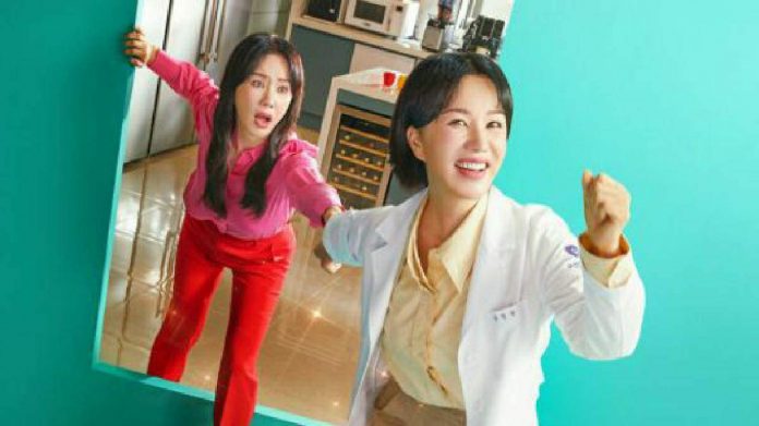 Nonton Doctor Cha Sub Indo Episode 9 Bukan di drakorindo, Tinggal Klik!